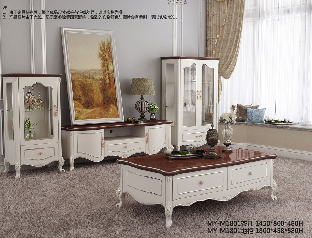 MY-M1801茶幾地柜 MY-M1801茶幾地柜