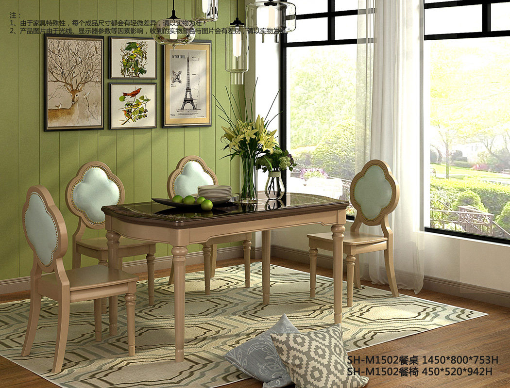 SH-M1502餐桌椅
