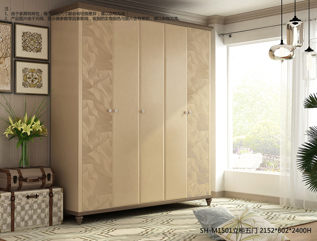 衣柜全屋定制加盟應(yīng)如何選擇品牌? SH-M1501立柜