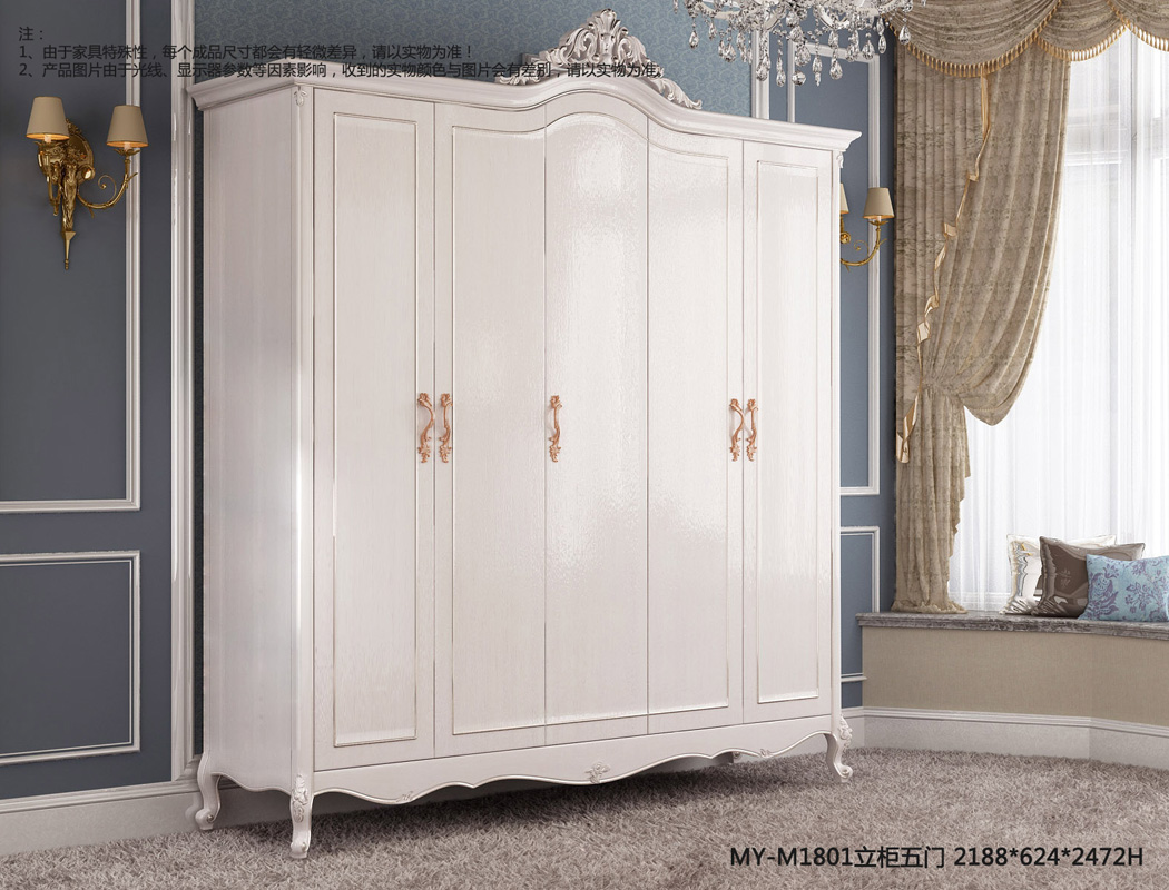 MY-M1801立柜五門 MY-M1801立柜五門