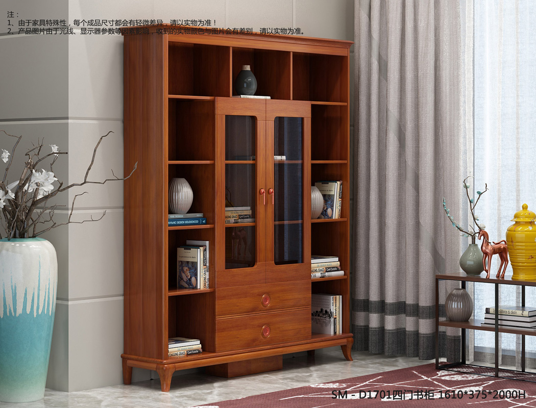 SM-D1701書(shū)柜 SM-D1701書(shū)柜