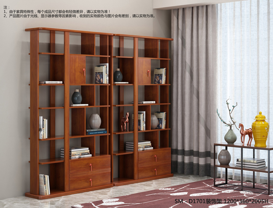 SM-D1701展示架 SM-D1701展示架