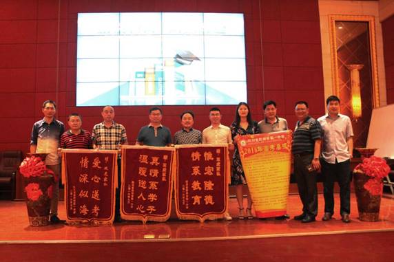 clip_image002.jpg QQ截圖20160707173945.jpg