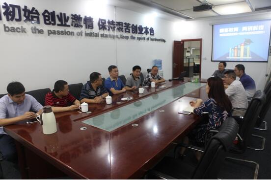 clip_image005.jpg QQ截圖20160707174455.jpg