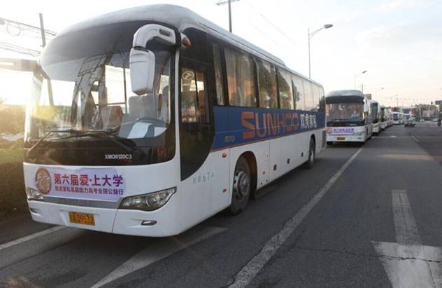 clip_image004.jpg QQ截圖20160707174325.jpg