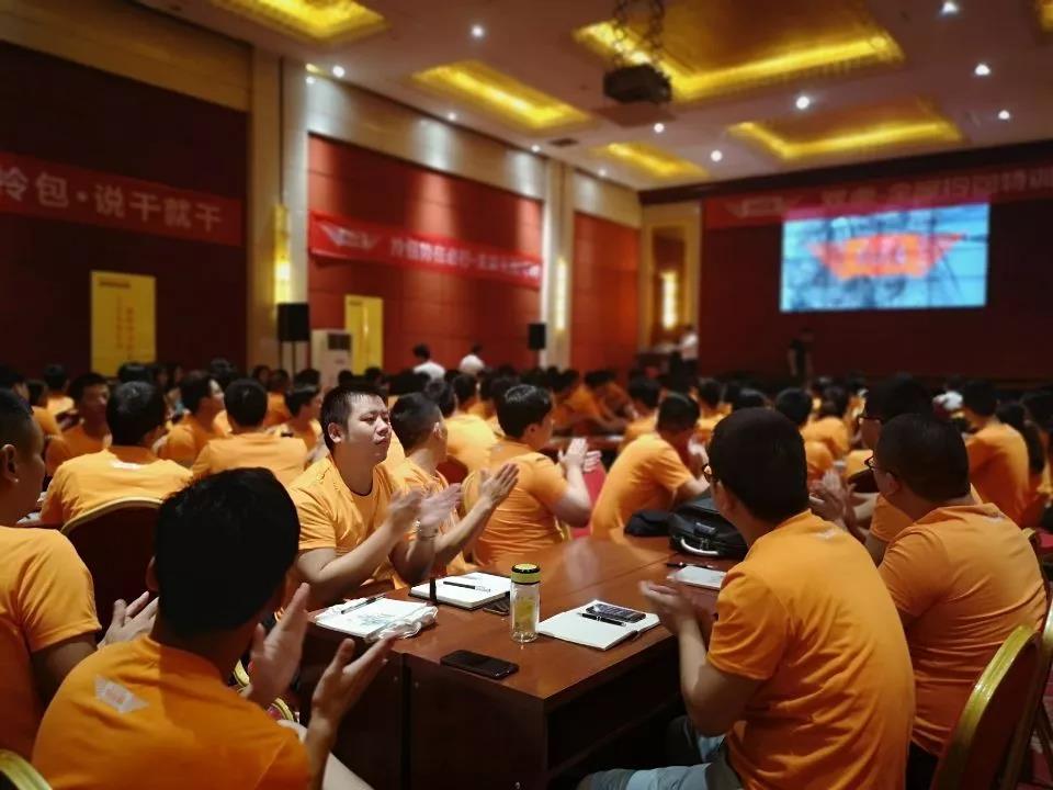 微信圖片_20190920164815 微信圖片_20190920164815