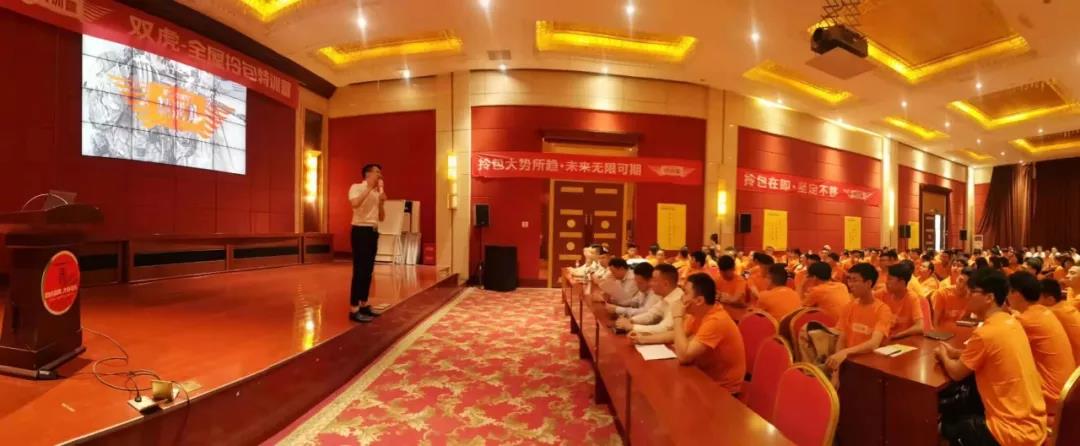 微信圖片_20190920164813 微信圖片_20190920164813