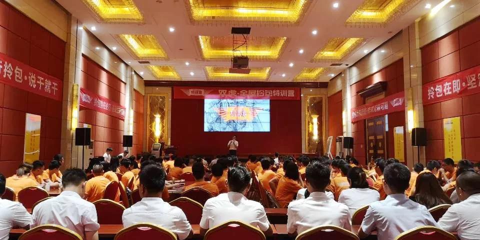 微信圖片_20190920164810 微信圖片_20190920164810