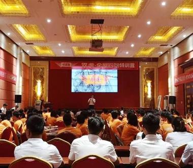 首屆“雙虎-全屋拎包特訓(xùn)營(yíng)”開...