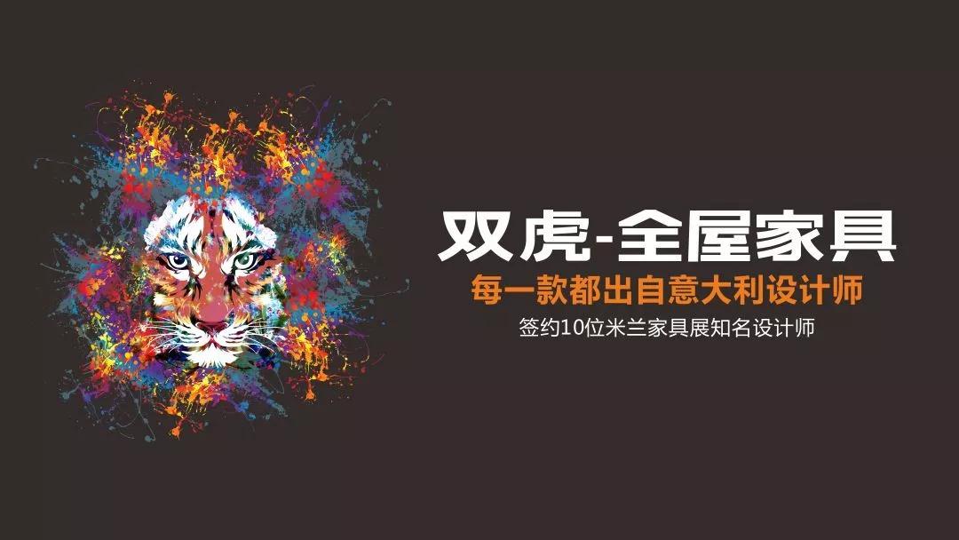 微信圖片_20190920164801 微信圖片_20190920164801