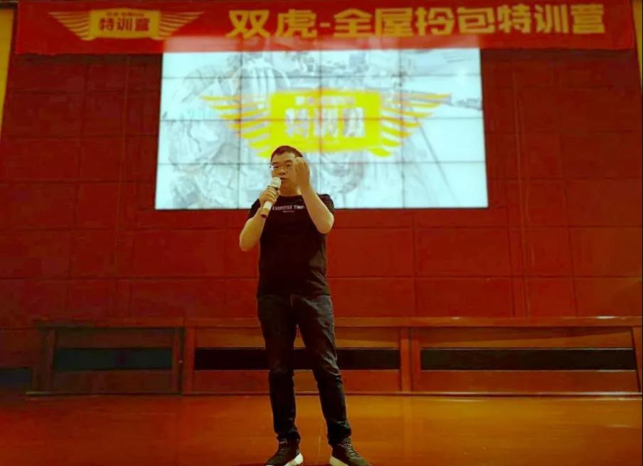 微信圖片_20190920164804 微信圖片_20190920164804