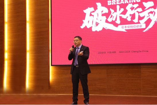 微信圖片_20190920170627 微信圖片_20190920170627