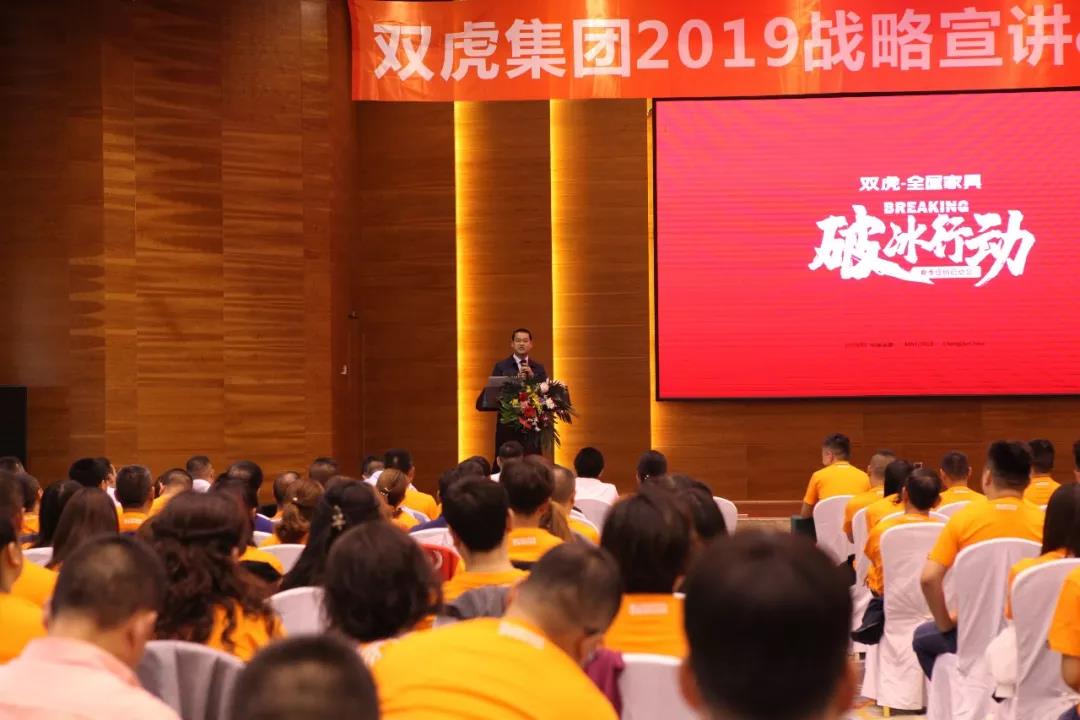 微信圖片_20190920170649 微信圖片_20190920170649