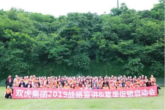 微信圖片_20190920173726 微信圖片_20190920173726