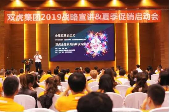 微信圖片_20190920170637 微信圖片_20190920170637