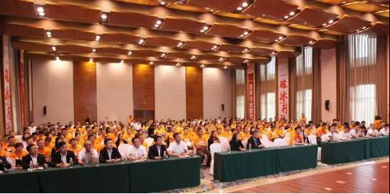 微信圖片_20190920170640 微信圖片_20190920170640