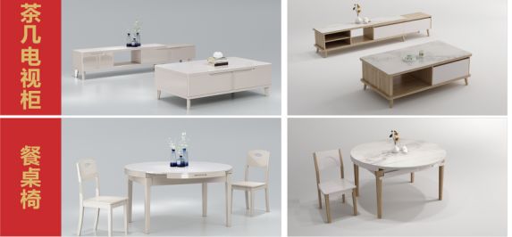 微信圖片_20190906145313 微信圖片_20190906145313