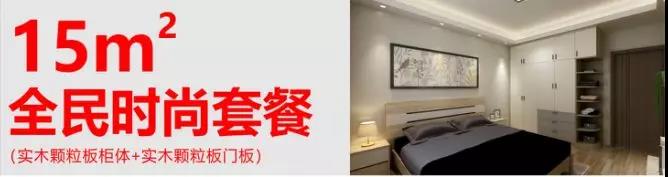 微信圖片_20190906145317 微信圖片_20190906145317