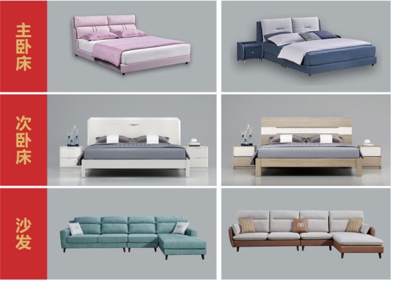 微信圖片_20190906145544 微信圖片_20190906145544