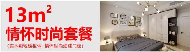 微信圖片_20190906145649 微信圖片_20190906145649